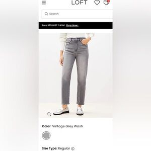 Loft High Rise Straight Jeans in Vintage Grey Wash
